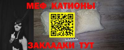 гидра Бузулук