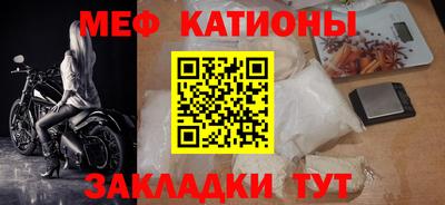 гидра Бузулук
