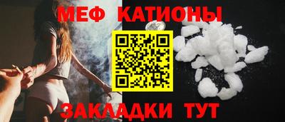 ALPHA PVP Бугуруслан