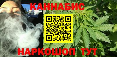 ALPHA PVP Бугуруслан