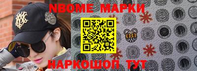 гидра Бузулук