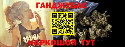 ALPHA PVP Бугуруслан