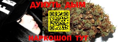 ALPHA PVP Бугуруслан
