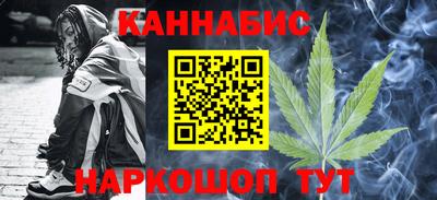 гидра Бузулук