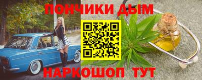 ALPHA PVP Бугуруслан