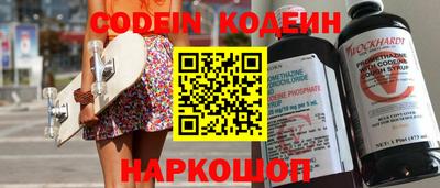 ALPHA PVP Бугуруслан