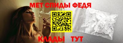 гидра Бузулук