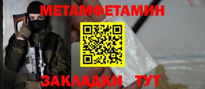твердый Среднеуральск