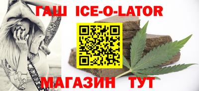 ALPHA PVP Бугуруслан