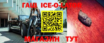 скорость Ставрополь
