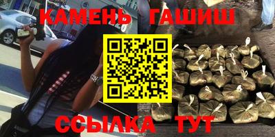 ALPHA PVP Бугуруслан