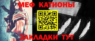 гидра Бузулук